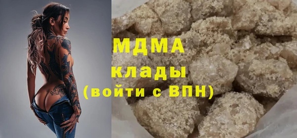 МДПВ Бугульма